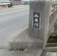 納の写真・動画_image_134002