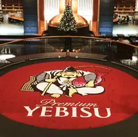 ヱビスビール記念館（エビスビール）の写真・動画_image_209686