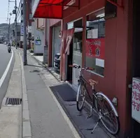 ラーメン大輝の写真・動画_image_78126