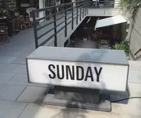 SUNDAY（サンデー）の写真・動画_image_207717