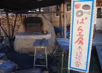 木造校舎の写真・動画_image_21707