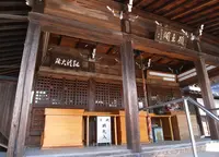地蔵寺の写真・動画_image_26021