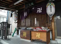 地蔵尊の写真・動画_image_28982