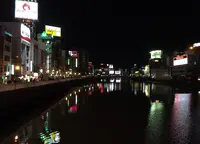 福博であい橋の写真・動画_image_30543