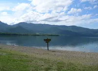和琴温泉の写真・動画_image_36379