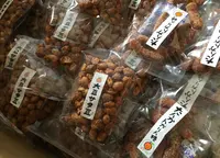 奄美市役所 住用総合支所農林産物加工センターの写真・動画_image_62245