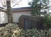 本覚寺の写真・動画_image_65671