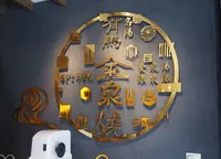 きんせん堂の写真・動画_image_92955