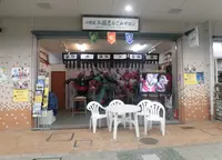 ＫＯＢＥ三国志ガーデンの写真・動画_image_98575