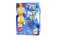 伊万里ふるさと村（道の駅）の写真・動画_image_1072984