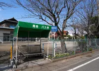 安八はどこか懐かしいの写真・動画_image_128418