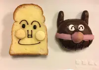 神戸アンパンマンこどもミュージアム&モールの写真・動画_image_1285126