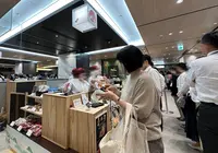 銀座十石の写真・動画_image_1353537