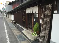 器而庵の写真・動画_image_138435