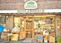 ルヴァン 富ヶ谷店の写真・動画_image_209320