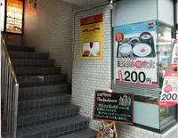 Saffron Ikebukuro-The Indian RestroBar (サフラン池袋)の写真・動画_image_217486