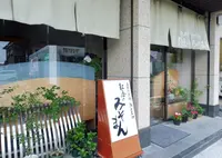 紅屋製菓店の写真・動画_image_254934