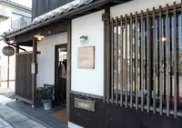 カフェ キトテノワの写真・動画_image_278328