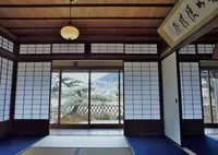 五十鈴茶屋　本店の写真・動画_image_288154