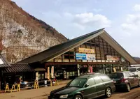 道の駅　明宝の写真・動画_image_299273