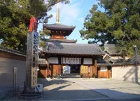 法楽寺の写真・動画_image_424151