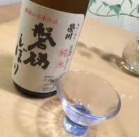 榮川酒造（株）の写真・動画_image_59149