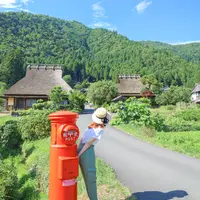 美山かやぶきの里の写真・動画_image_509541