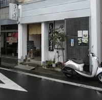 手打そばむら季の写真・動画_image_78350