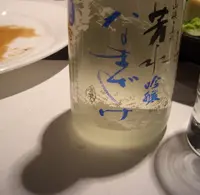 和の宿 ホテル祖谷温泉 Hotel Iyaonsenの写真・動画_image_22047