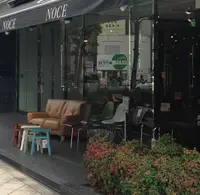 NOCE堀江店の写真・動画_image_128355