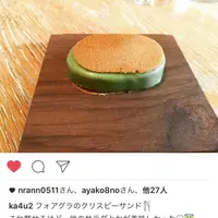 L'AS（ラス）の写真・動画_image_106081