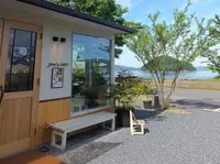 瀬戸内ジャムズガーデン （Jam's Garden）の写真・動画_image_197107