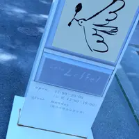 Cafe Loffelの写真・動画_image_275869