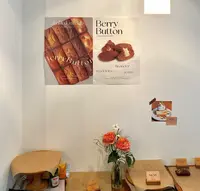 Berry Buttonの写真・動画_image_1265533