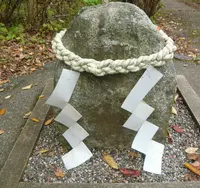 談山神社の写真・動画_image_76857