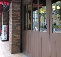 たいめいけんの写真・動画_image_132785