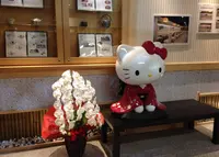 はろうきてぃ茶寮の写真・動画_image_16942