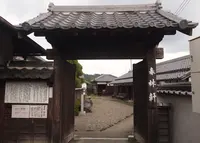 春林軒の写真・動画_image_17036