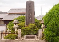 春林軒の写真・動画_image_17048