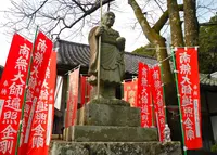 修禅寺の写真・動画_image_18029