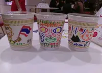 カップヌードルミュージアム 横浜の写真・動画_image_18729