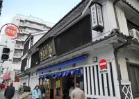 熱田神宮の写真・動画_image_19684