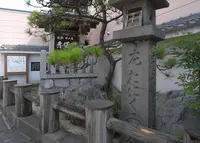 美濃赤坂の古い町並みの写真・動画_image_20430