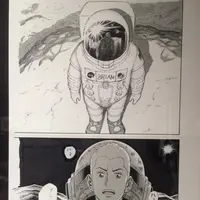 北九州市漫画ミュージアムの写真・動画_image_20458