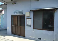 島田渡船の写真・動画_image_21307
