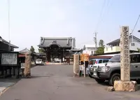竹鼻別院の写真・動画_image_21490