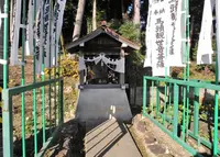 見たことがある八幡神社に到着の写真・動画_image_21699