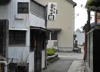 美濃路墨俣宿の写真・動画_image_21846