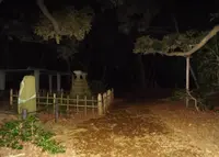 道了堂跡の写真・動画_image_22871