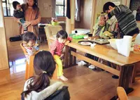 宝島の写真・動画_image_22970